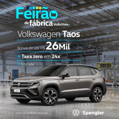 Imagem de Volkswagen